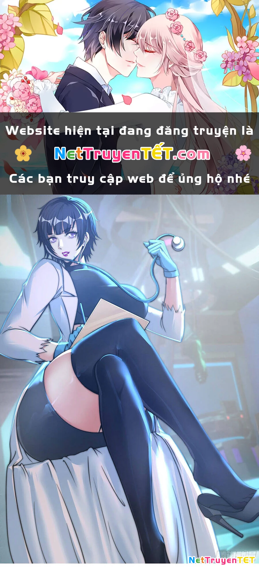 Ta Có Một Tòa Mạt Thế Mê Cung Chapter 174 - 1