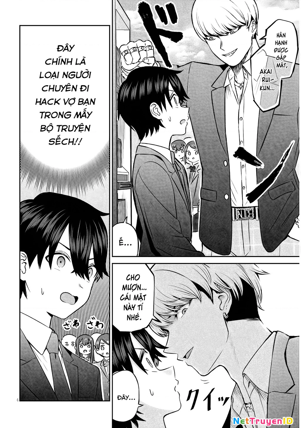 Cô Bạn Hoàng Tử Chapter 9 - 4