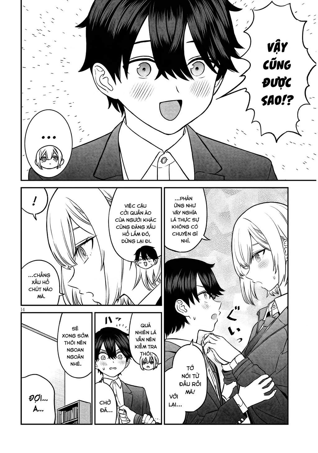 Cô Bạn Hoàng Tử Chapter 9 - 14