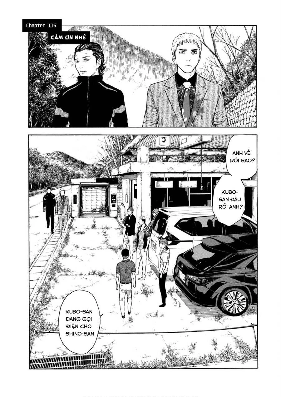 My Home Hero Chapter 115 - 3