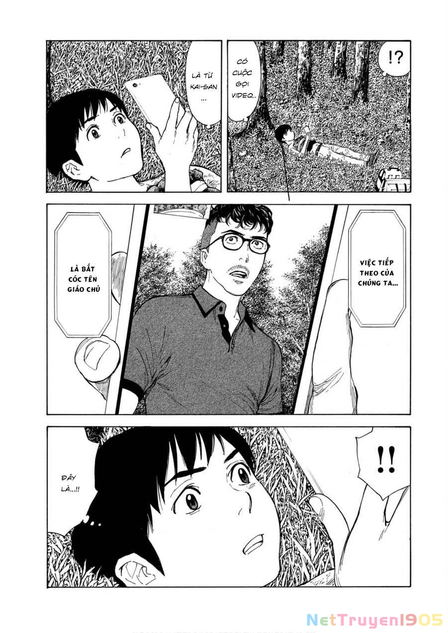 My Home Hero Chapter 115 - 5