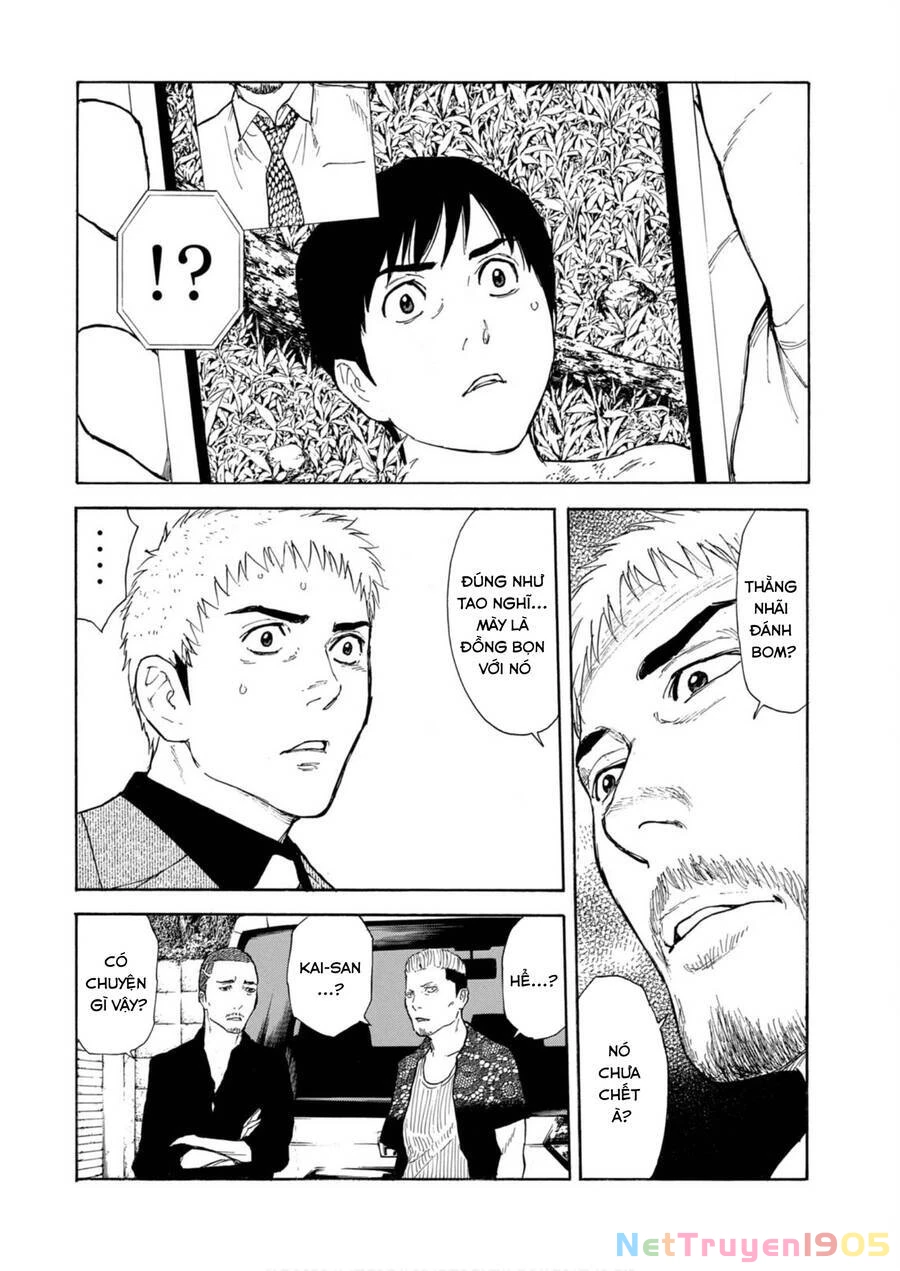 My Home Hero Chapter 115 - 8