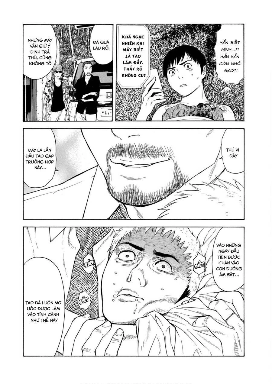 My Home Hero Chapter 115 - 12