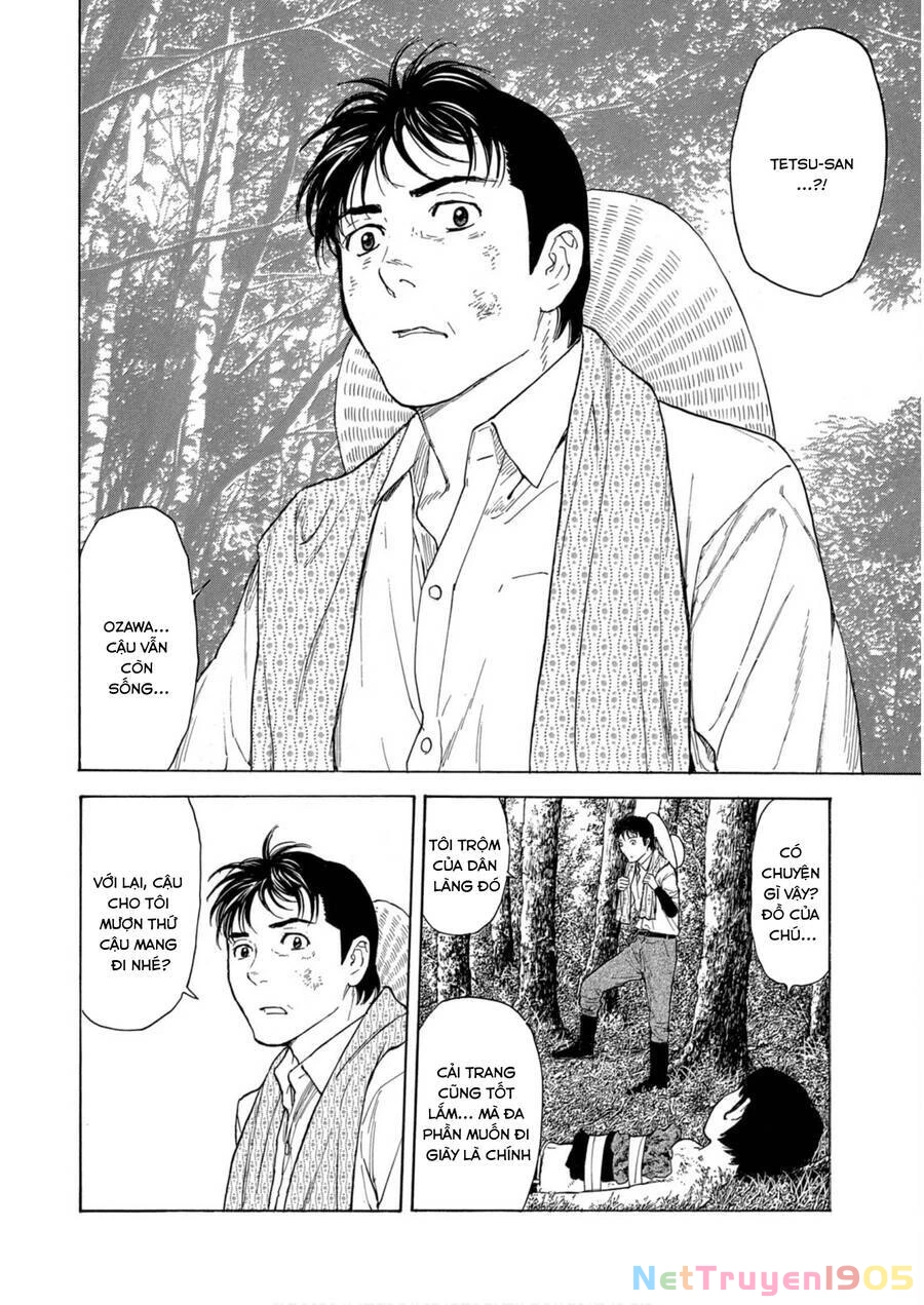 My Home Hero Chapter 115 - 18