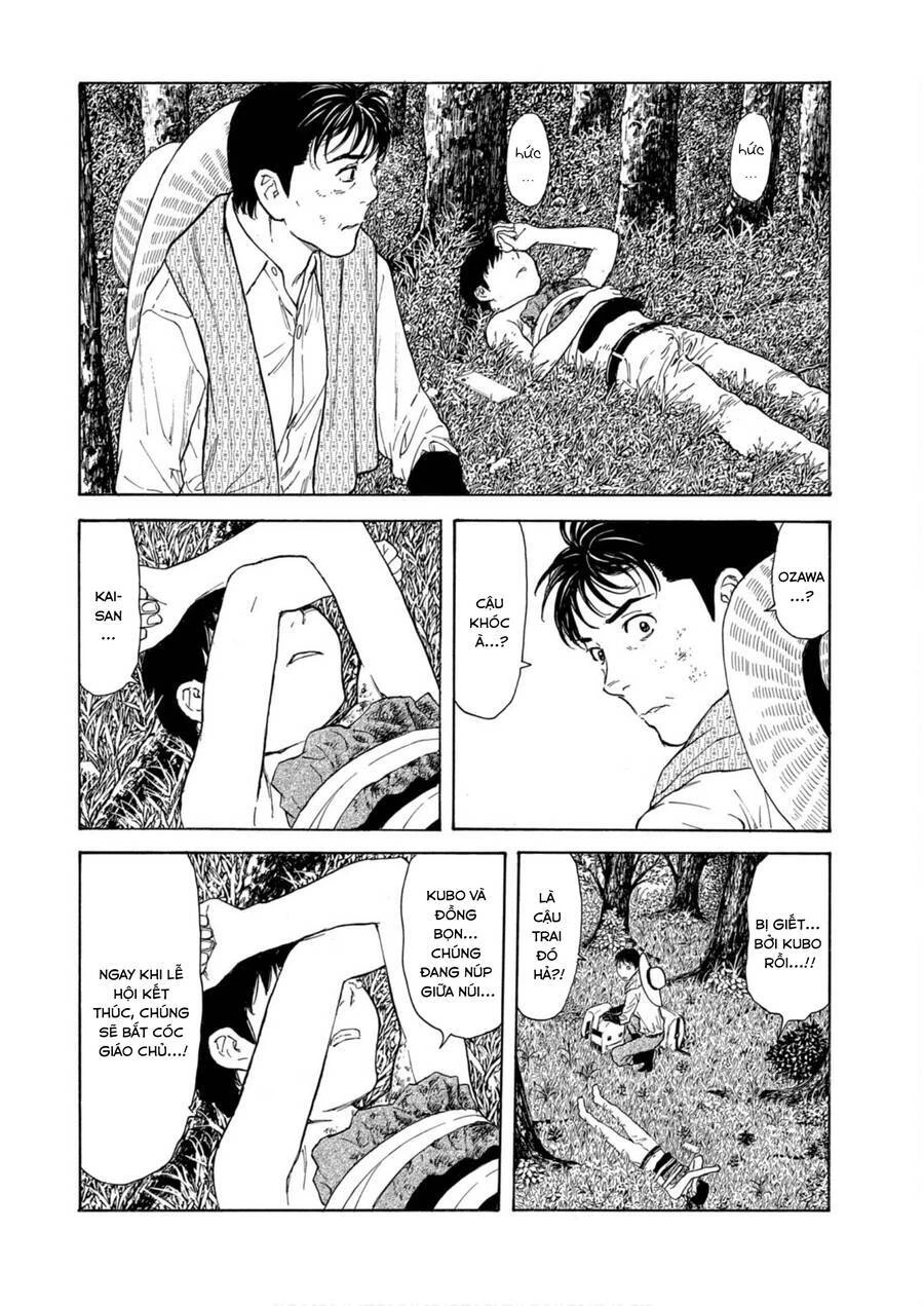 My Home Hero Chapter 115 - 20