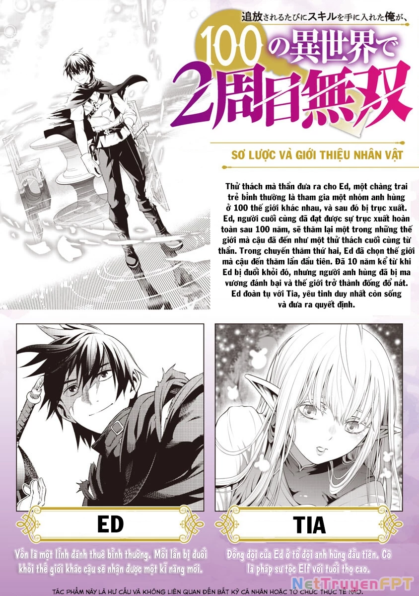 Tsuihousareru Tabi Ni Skill Wo Te Ni Ireta Ore Ga, 100 No Isekai De 2-Shuume Musou Chapter 7 - 2