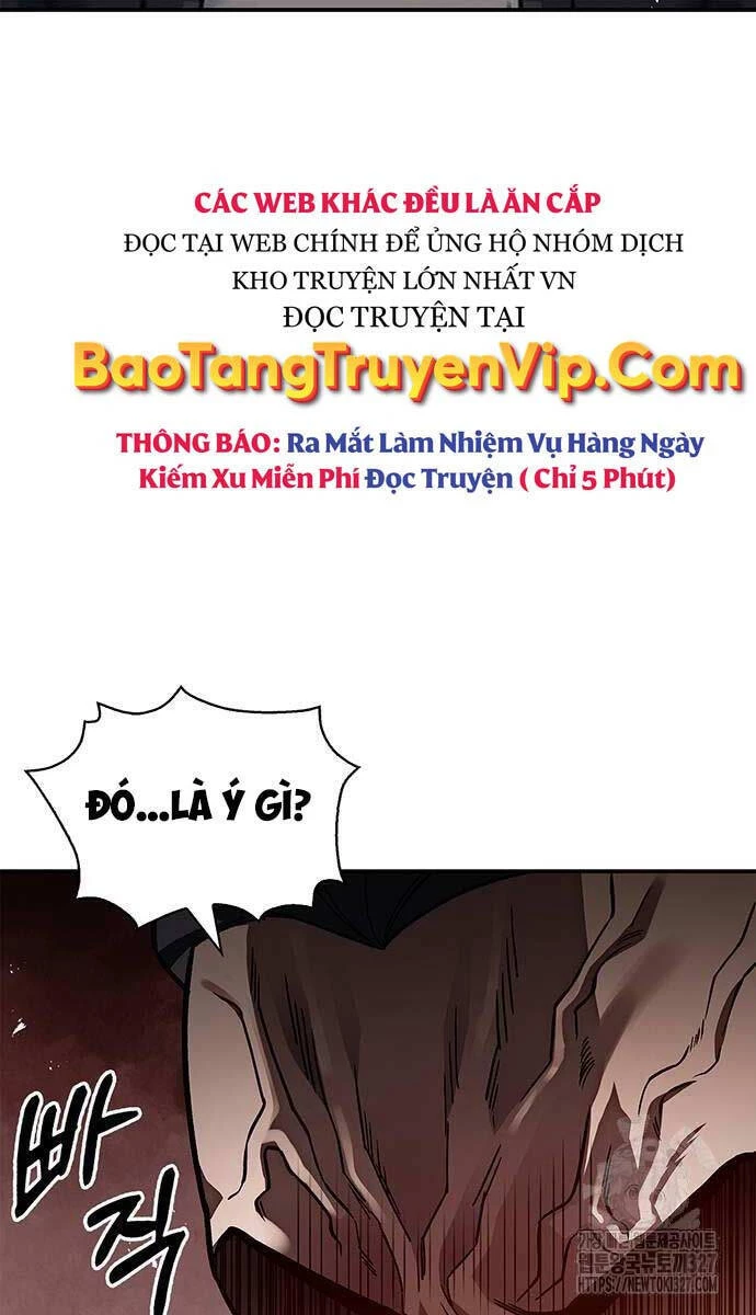 Thiên Qua Thư Khố Đại Công Tử Chapter 67 - 4