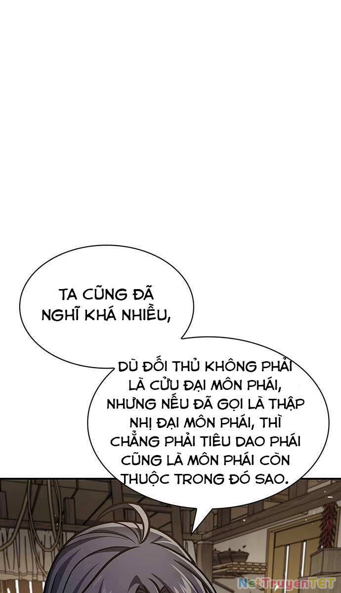 Thiên Qua Thư Khố Đại Công Tử Chapter 67 - 9