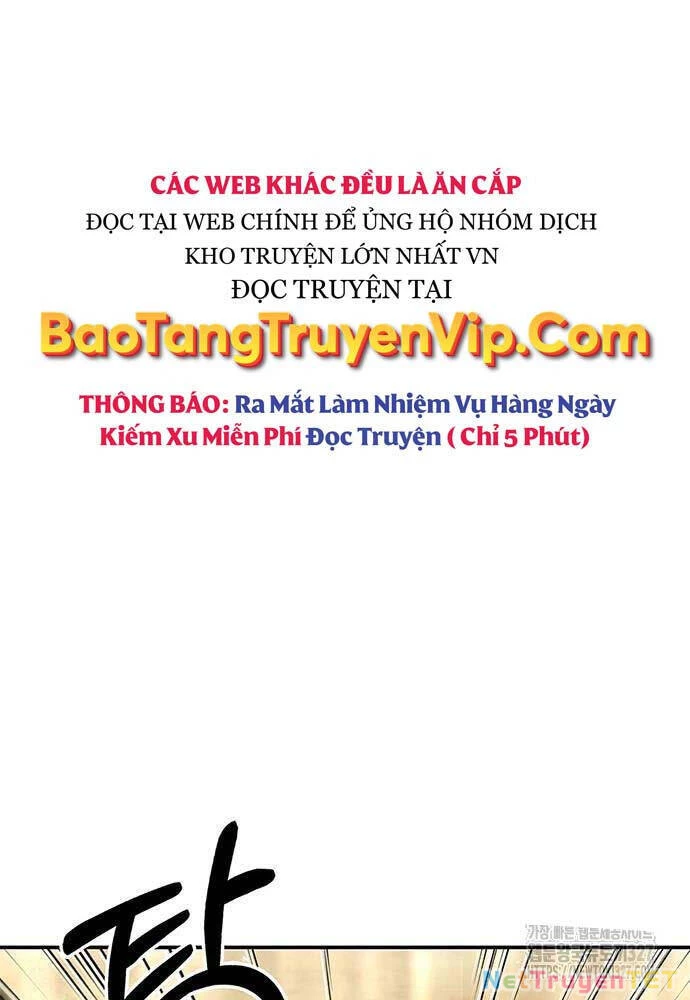 Thiên Qua Thư Khố Đại Công Tử Chapter 67 - 51