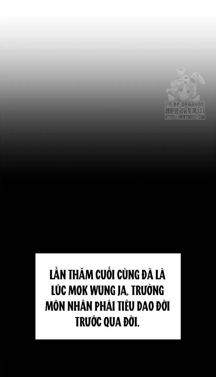 Thiên Qua Thư Khố Đại Công Tử Chapter 67 - 61