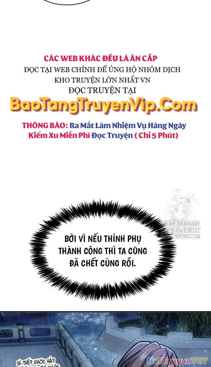 Thiên Qua Thư Khố Đại Công Tử Chapter 67 - 129