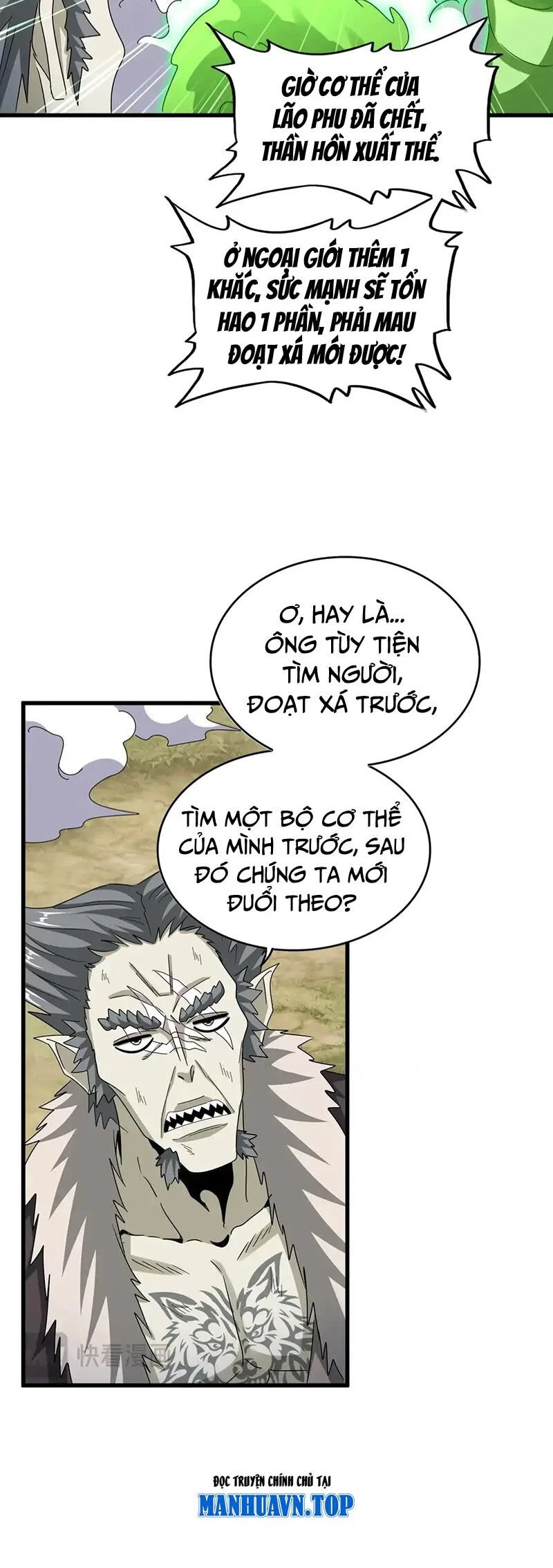 Đại Quản Gia Là Ma Hoàng Chapter 517 - 20