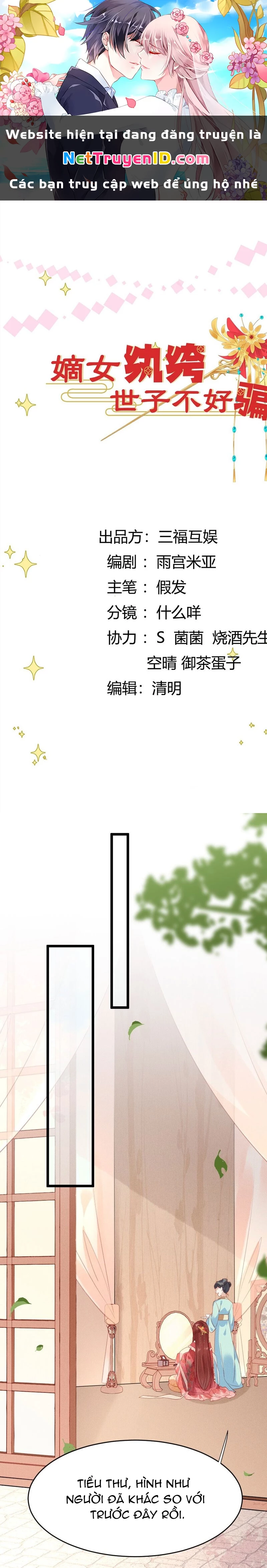 Phú Bà Xuyên Không : Thế Tử Không Dễ Lừa Gạt Chapter 1 - 1