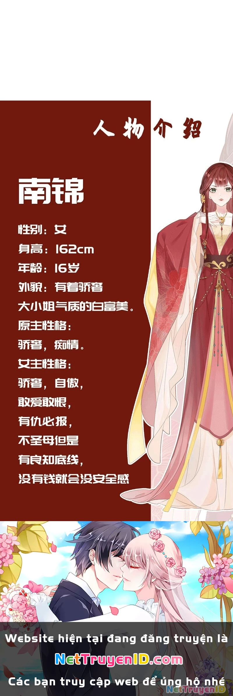 Phú Bà Xuyên Không : Thế Tử Không Dễ Lừa Gạt Chapter 1 - 23