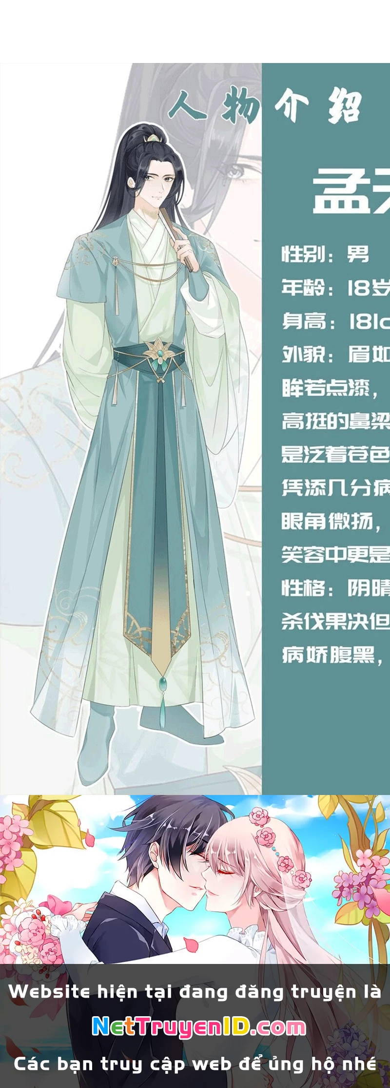 Phú Bà Xuyên Không : Thế Tử Không Dễ Lừa Gạt Chapter 3 - 21