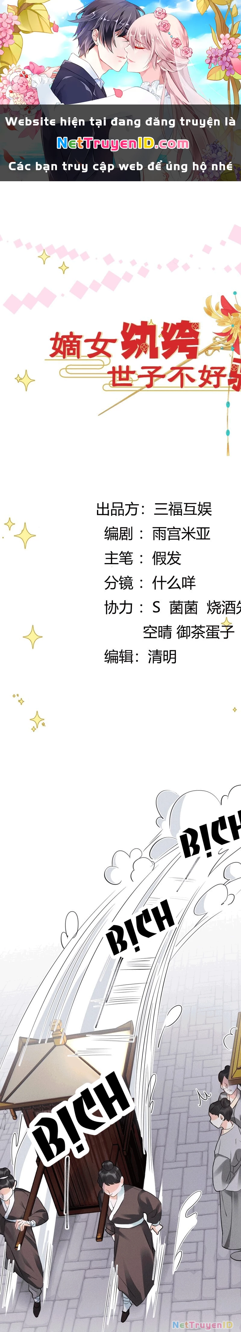 Phú Bà Xuyên Không : Thế Tử Không Dễ Lừa Gạt Chapter 4 - 1