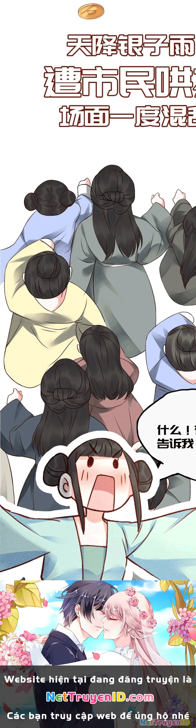 Phú Bà Xuyên Không : Thế Tử Không Dễ Lừa Gạt Chapter 4 - 19