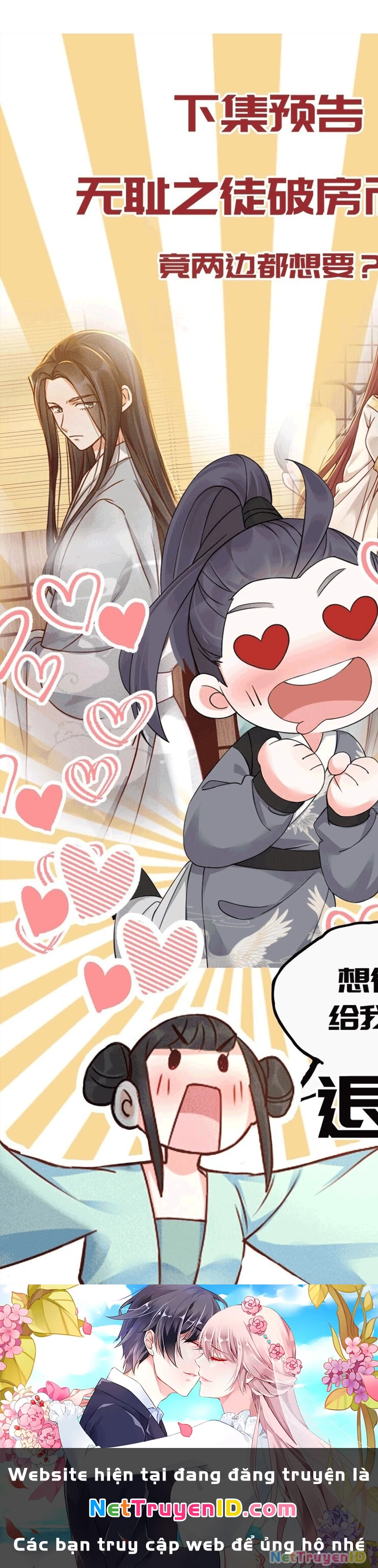 Phú Bà Xuyên Không : Thế Tử Không Dễ Lừa Gạt Chapter 5 - 17