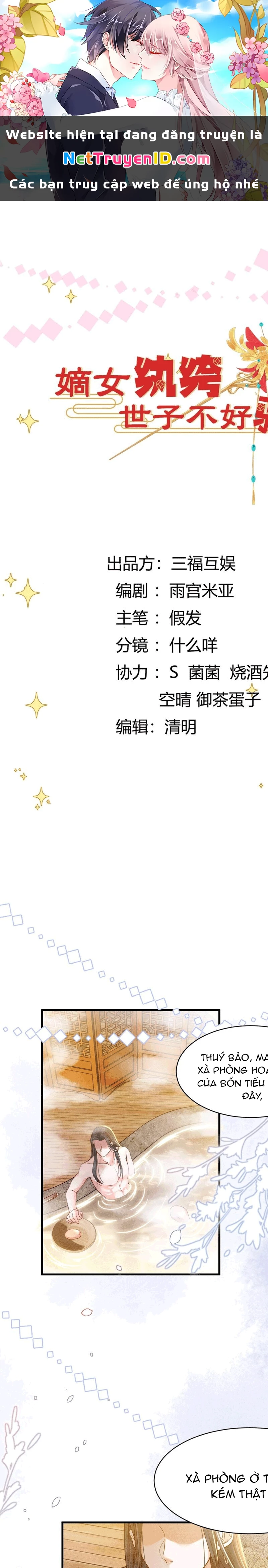 Phú Bà Xuyên Không : Thế Tử Không Dễ Lừa Gạt Chapter 6 - 1