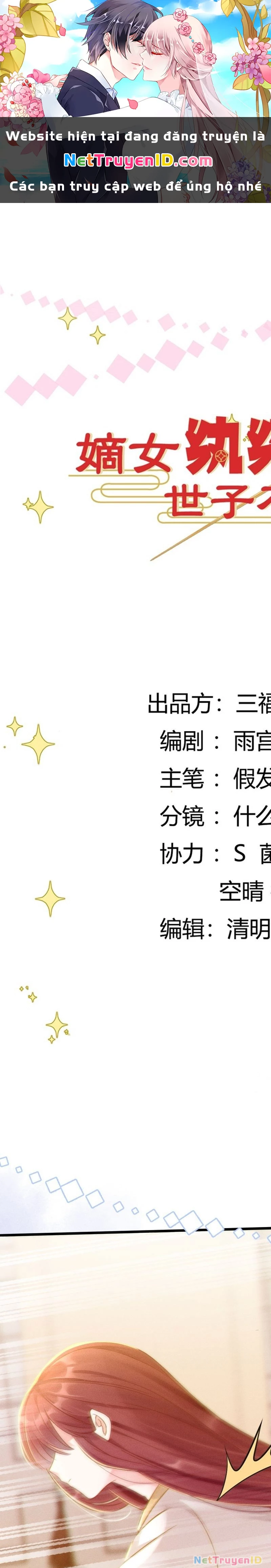 Phú Bà Xuyên Không : Thế Tử Không Dễ Lừa Gạt Chapter 7 - 1