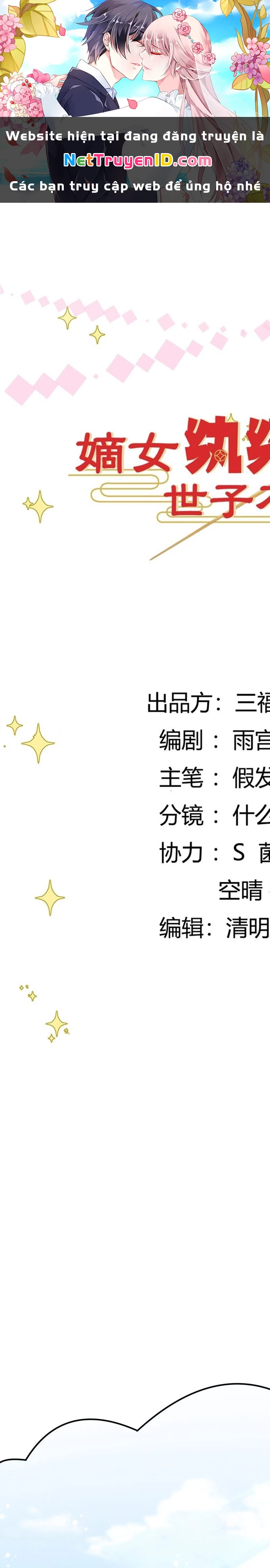 Phú Bà Xuyên Không : Thế Tử Không Dễ Lừa Gạt Chapter 9 - 1