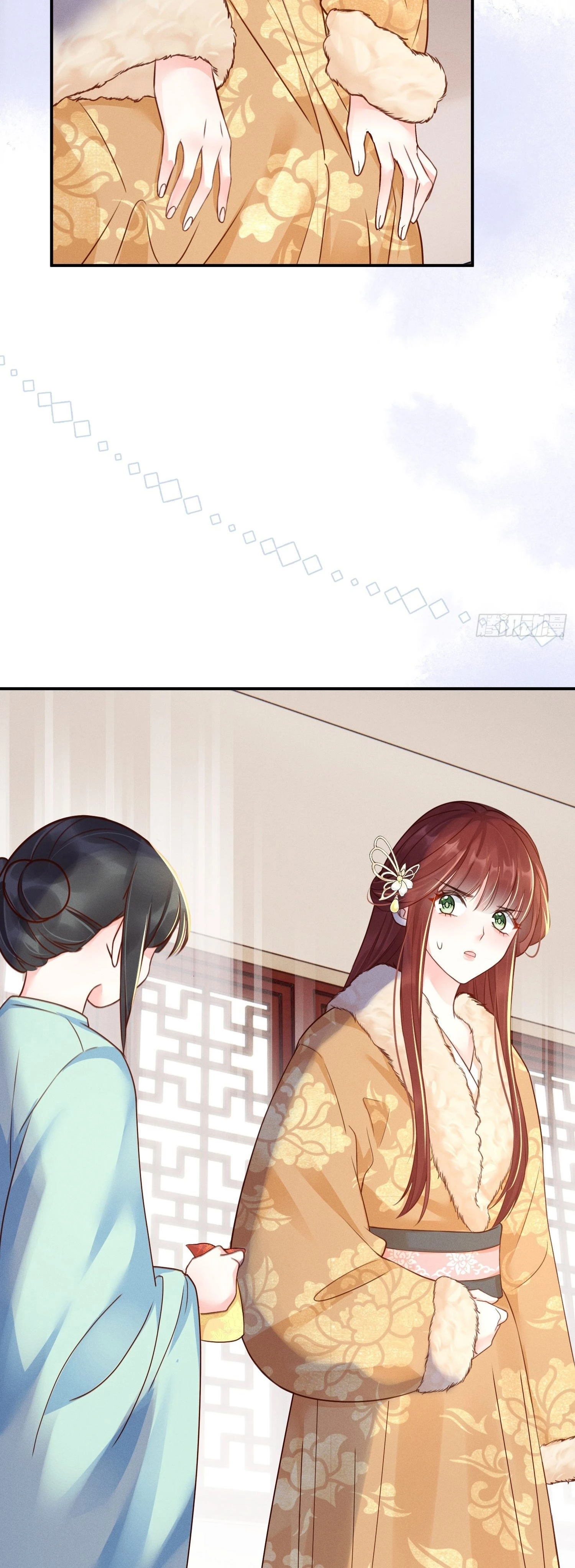 Phú Bà Xuyên Không : Thế Tử Không Dễ Lừa Gạt Chapter 9 - 19