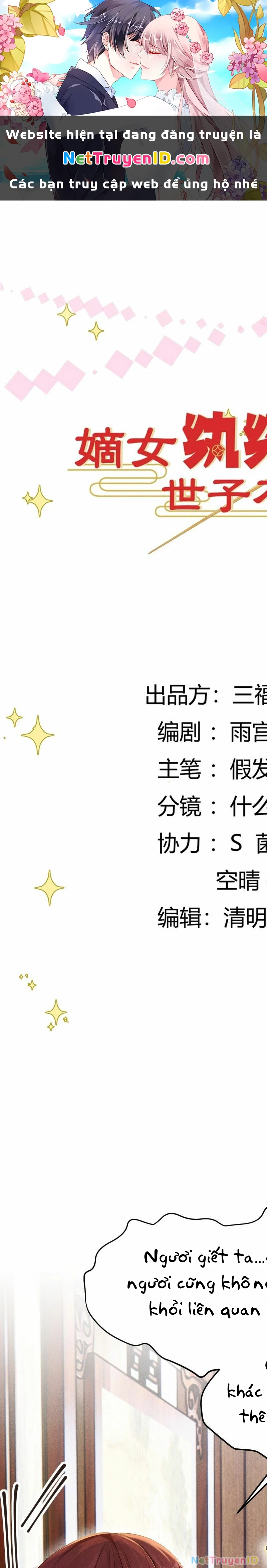 Phú Bà Xuyên Không : Thế Tử Không Dễ Lừa Gạt Chapter 15 - 1