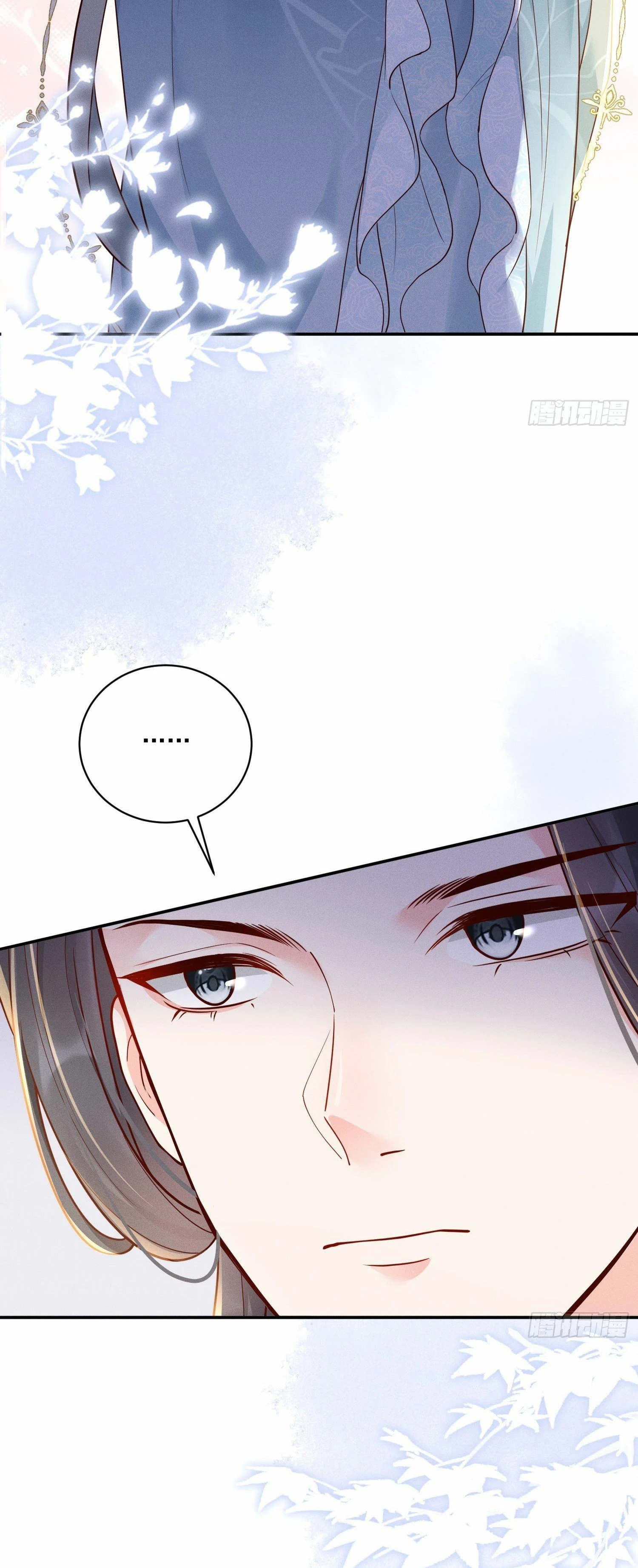 Phú Bà Xuyên Không : Thế Tử Không Dễ Lừa Gạt Chapter 15 - 17