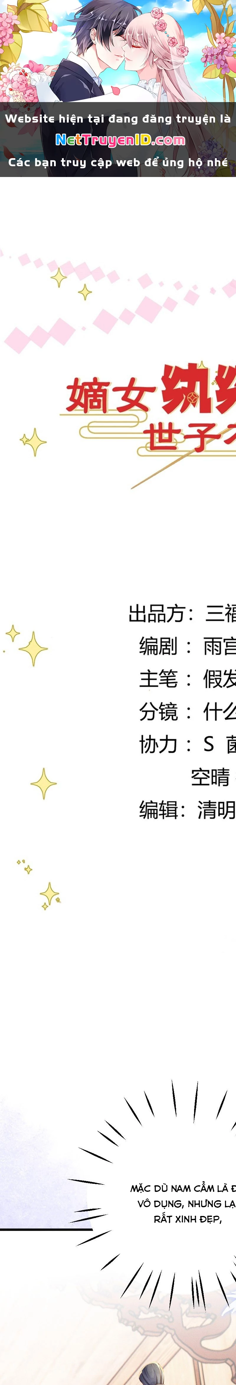 Phú Bà Xuyên Không : Thế Tử Không Dễ Lừa Gạt Chapter 17 - 1