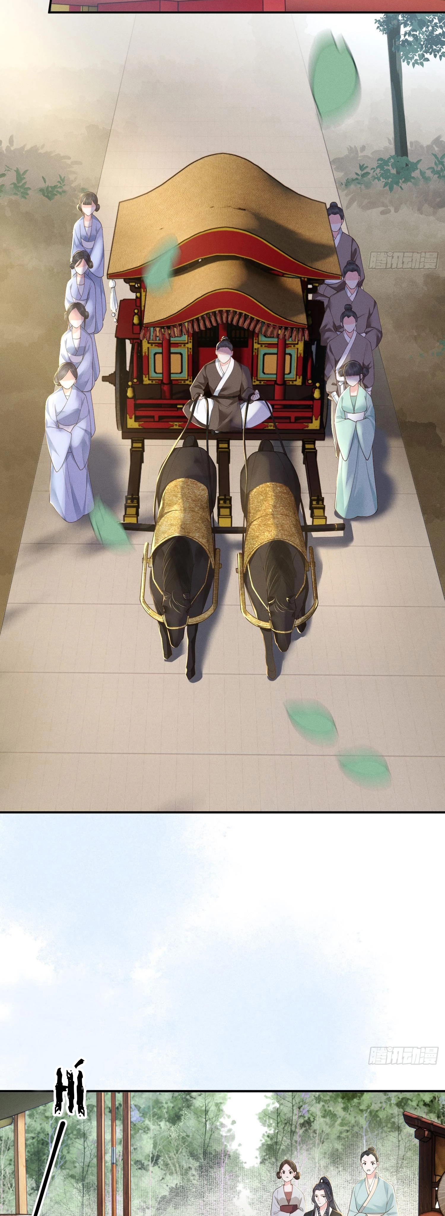 Phú Bà Xuyên Không : Thế Tử Không Dễ Lừa Gạt Chapter 18 - 4