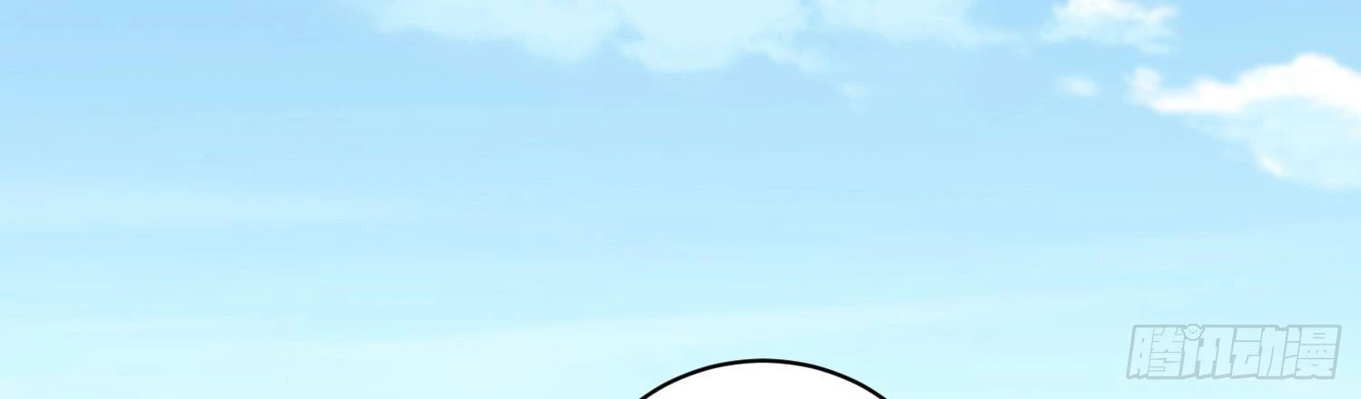 Phú Bà Xuyên Không : Thế Tử Không Dễ Lừa Gạt Chapter 18 - 14