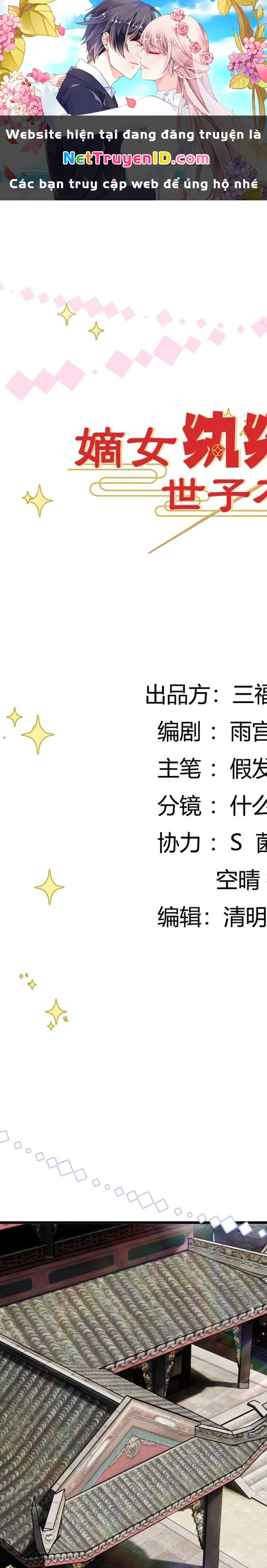 Phú Bà Xuyên Không : Thế Tử Không Dễ Lừa Gạt Chapter 20 - 1