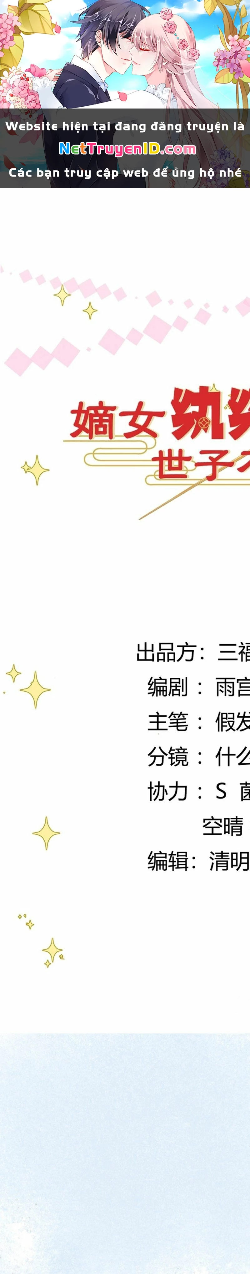 Phú Bà Xuyên Không : Thế Tử Không Dễ Lừa Gạt Chapter 21 - 1