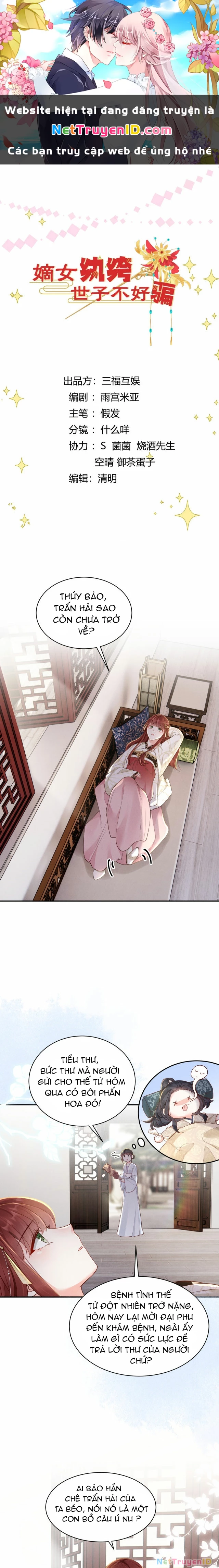 Phú Bà Xuyên Không : Thế Tử Không Dễ Lừa Gạt Chapter 23 - 1