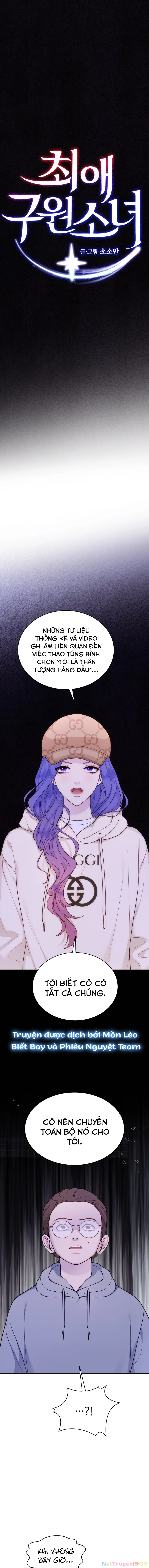 Cô Gái Cứu Tinh Được Yêu Mến Chapter 31 - 2