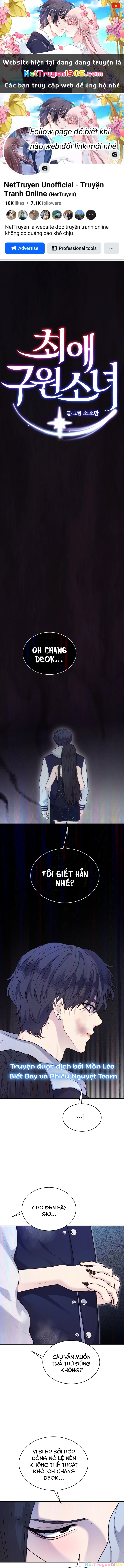 Cô Gái Cứu Tinh Được Yêu Mến Chapter 32 - 1