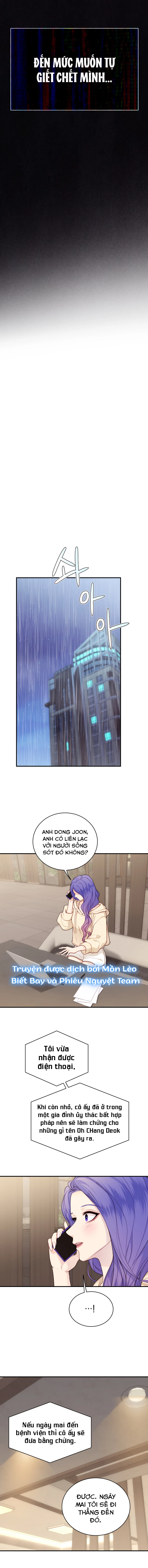 Cô Gái Cứu Tinh Được Yêu Mến Chapter 32 - 11