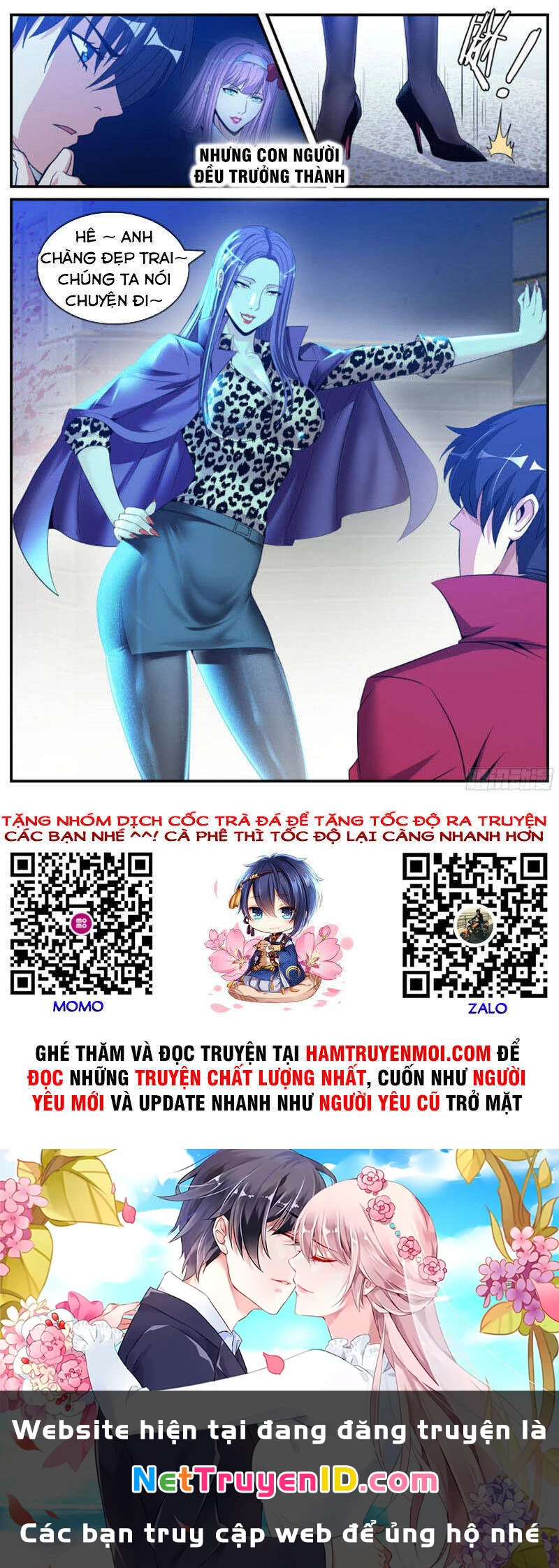 Ta Có Một Tòa Mạt Thế Mê Cung Chapter 115 - 12