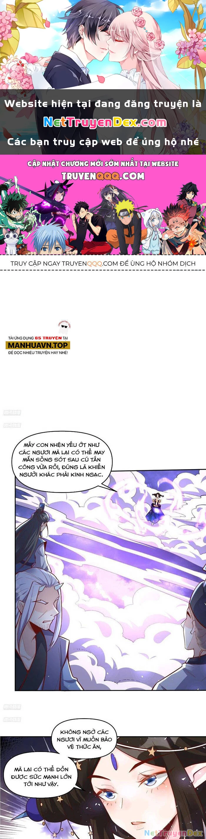 Nguyên Lai Ta Là Tu Tiên Đại Lão Chapter 378 - 1