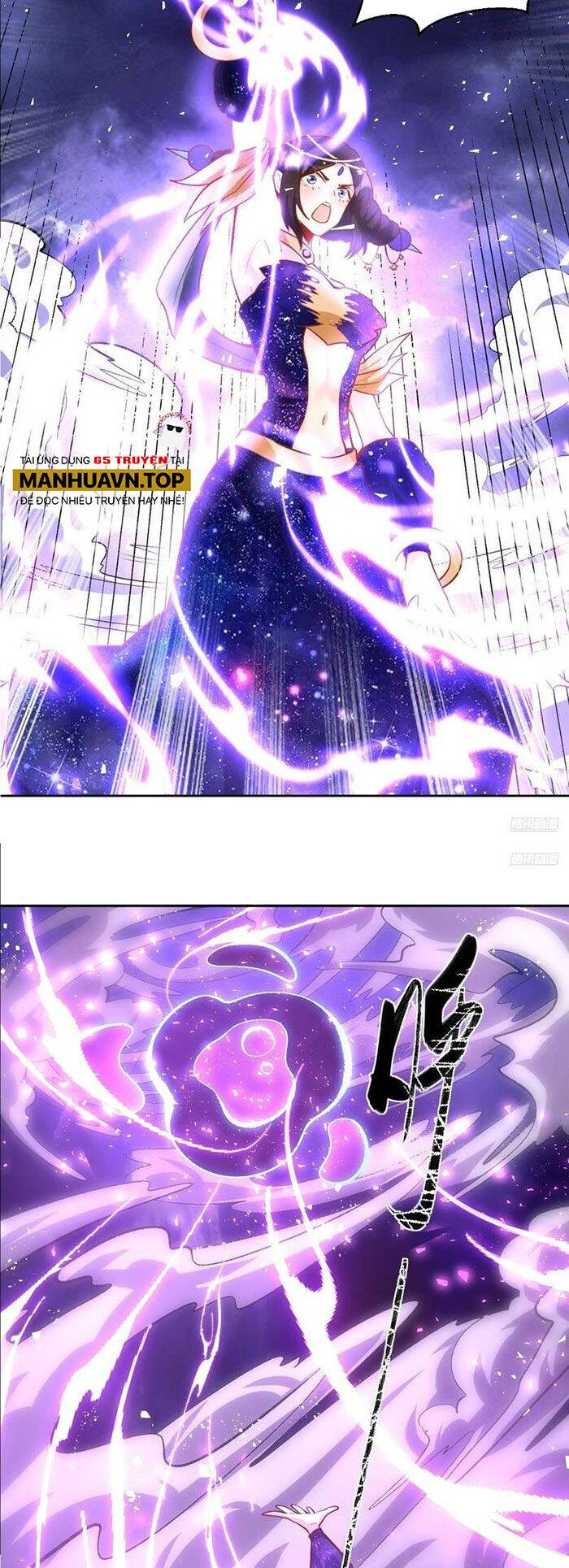 Nguyên Lai Ta Là Tu Tiên Đại Lão Chapter 378 - 3