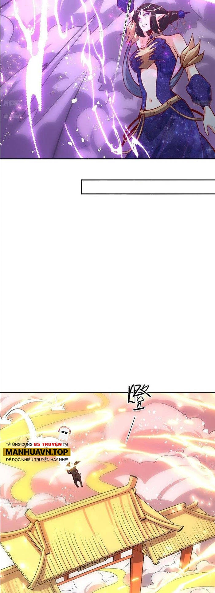 Nguyên Lai Ta Là Tu Tiên Đại Lão Chapter 378 - 4