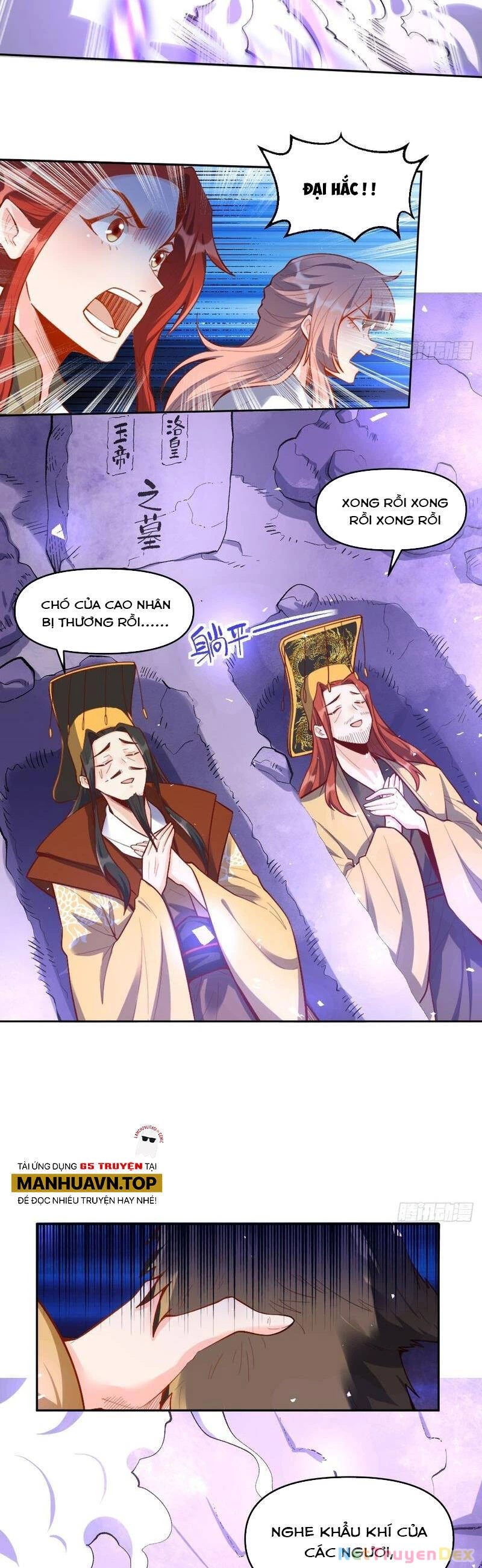 Nguyên Lai Ta Là Tu Tiên Đại Lão Chapter 378 - 20