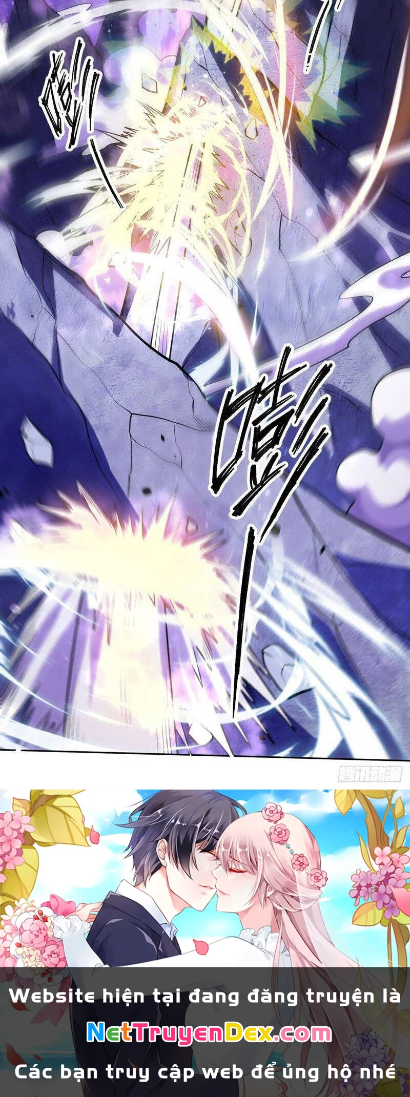 Nguyên Lai Ta Là Tu Tiên Đại Lão Chapter 378 - 25