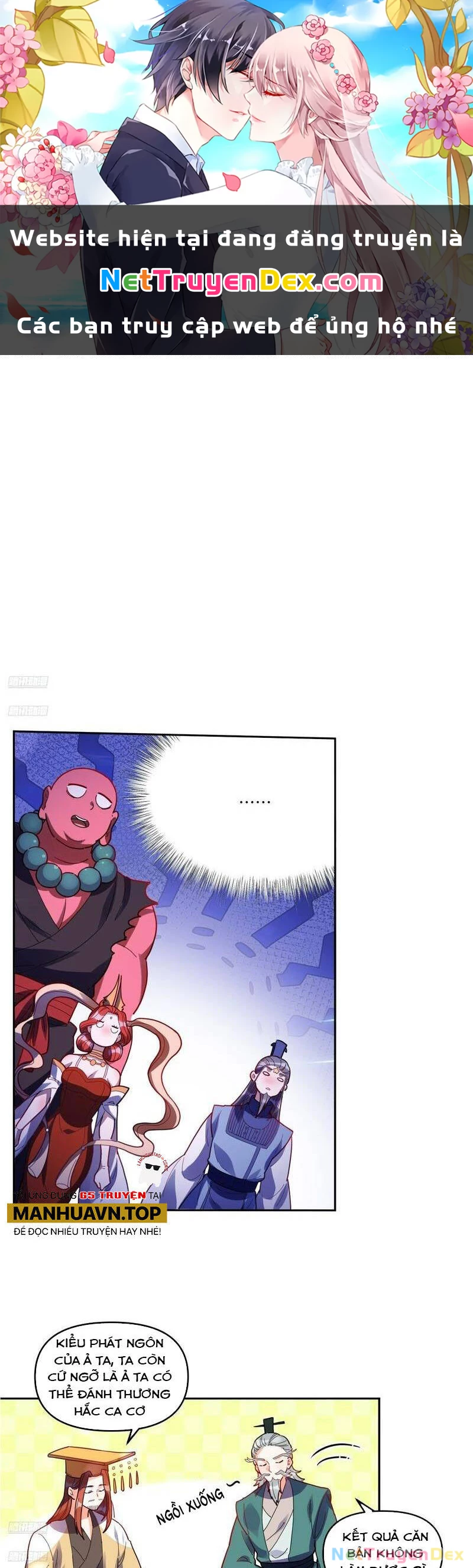 Nguyên Lai Ta Là Tu Tiên Đại Lão Chapter 379 - 1
