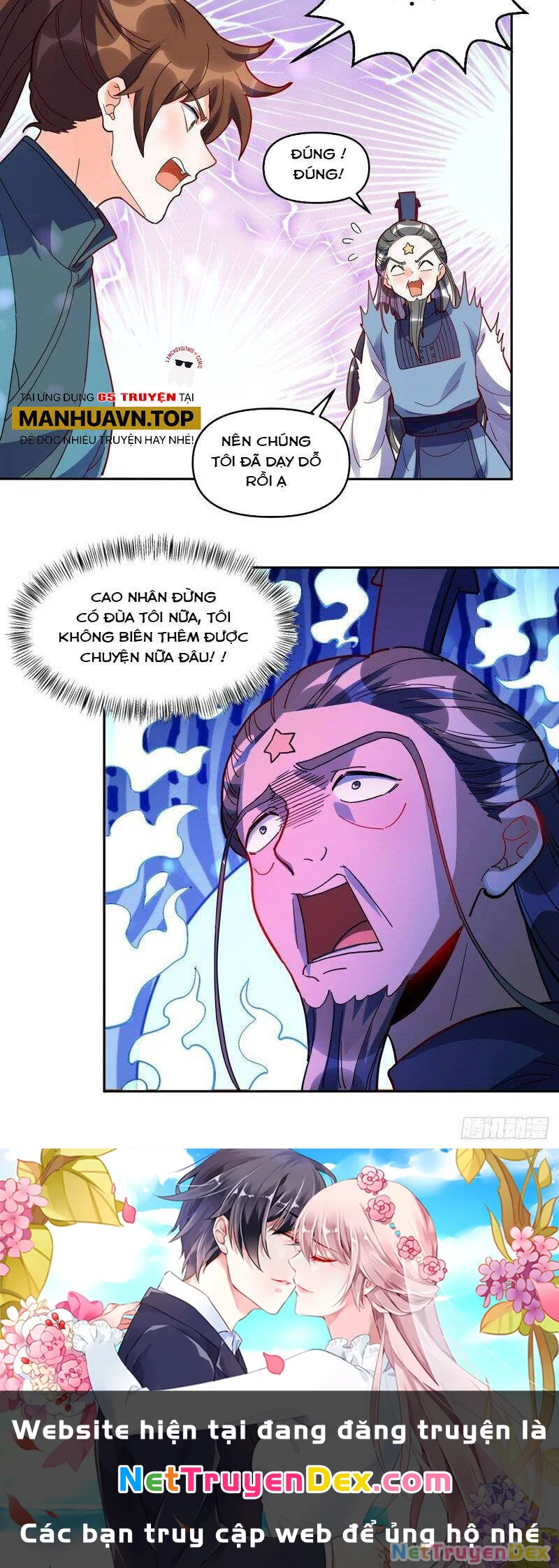 Nguyên Lai Ta Là Tu Tiên Đại Lão Chapter 379 - 23