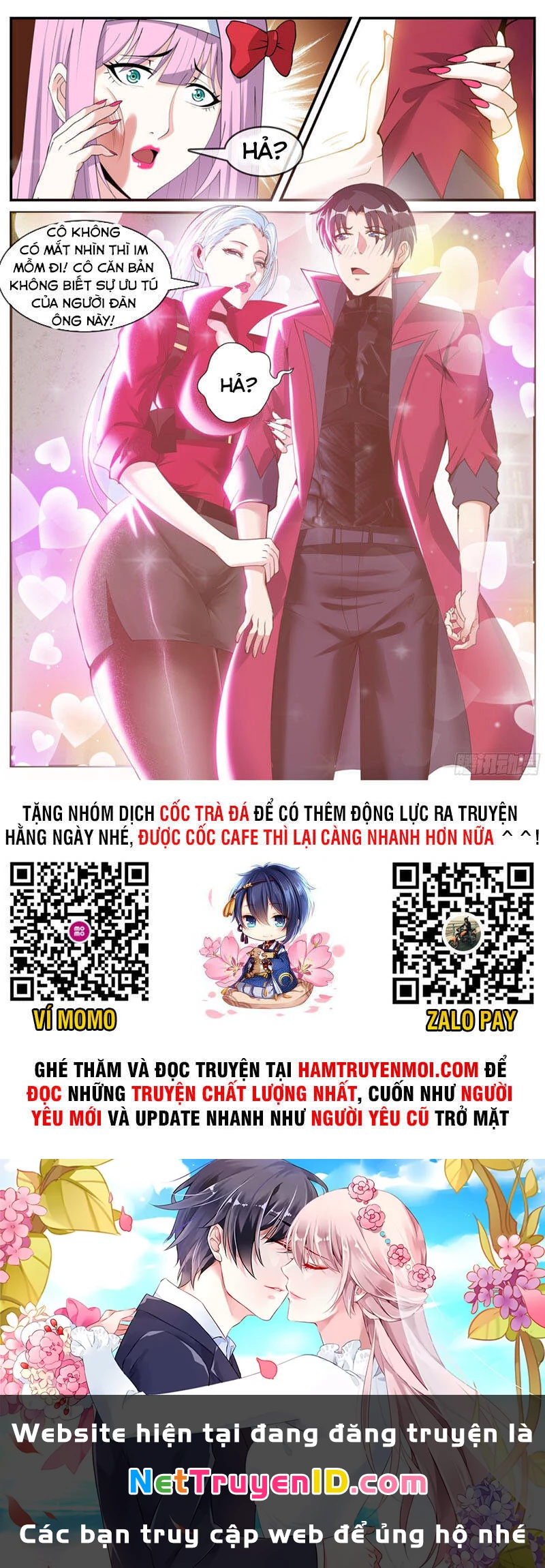 Ta Có Một Tòa Mạt Thế Mê Cung Chapter 118 - 13