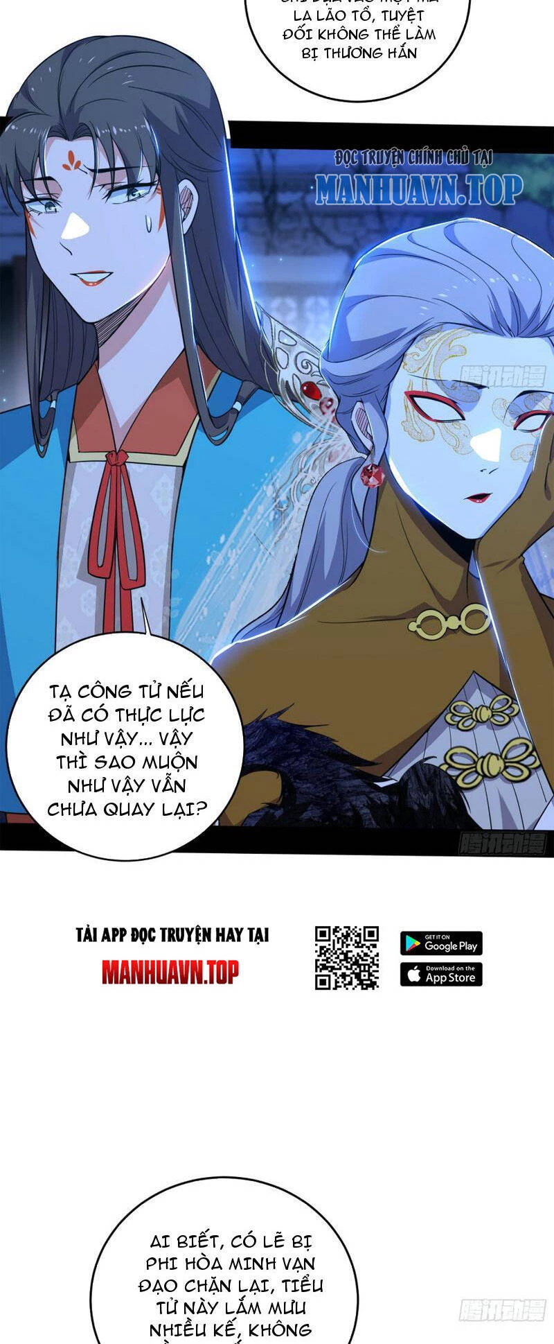 Ta Là Tà Đế Chapter 453 - 41