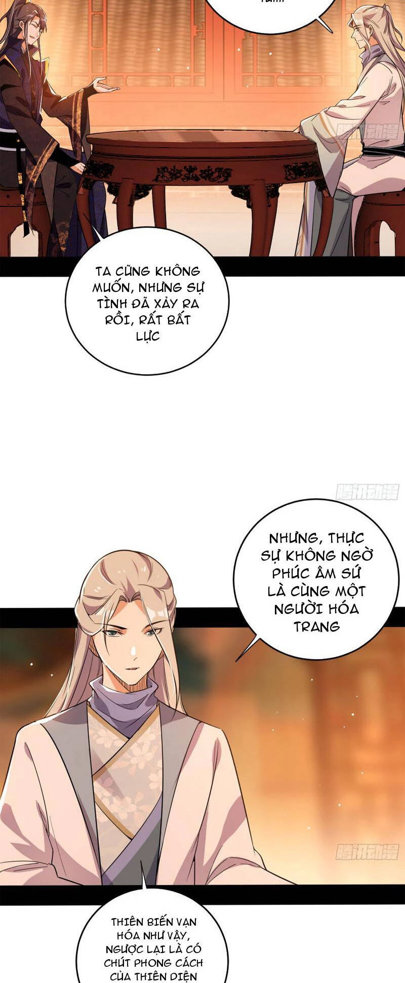 Ta Là Tà Đế Chapter 453 - 44