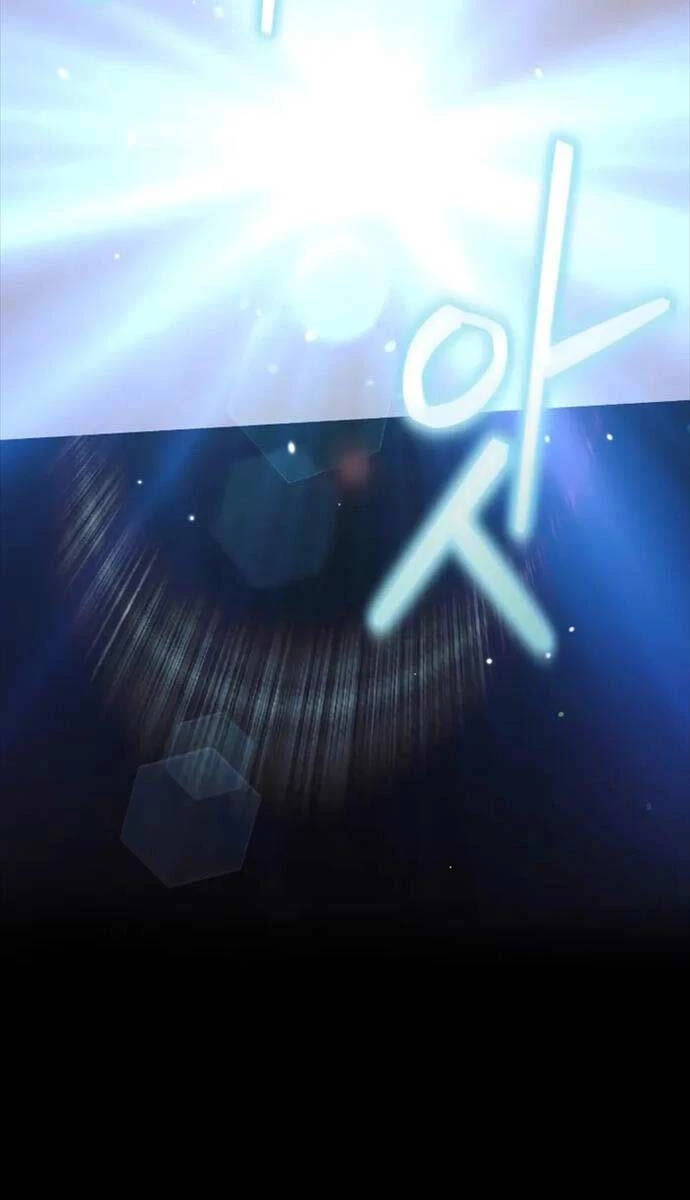 Con Gái Tôi Là Trùm Cuối Chapter 110 - 58