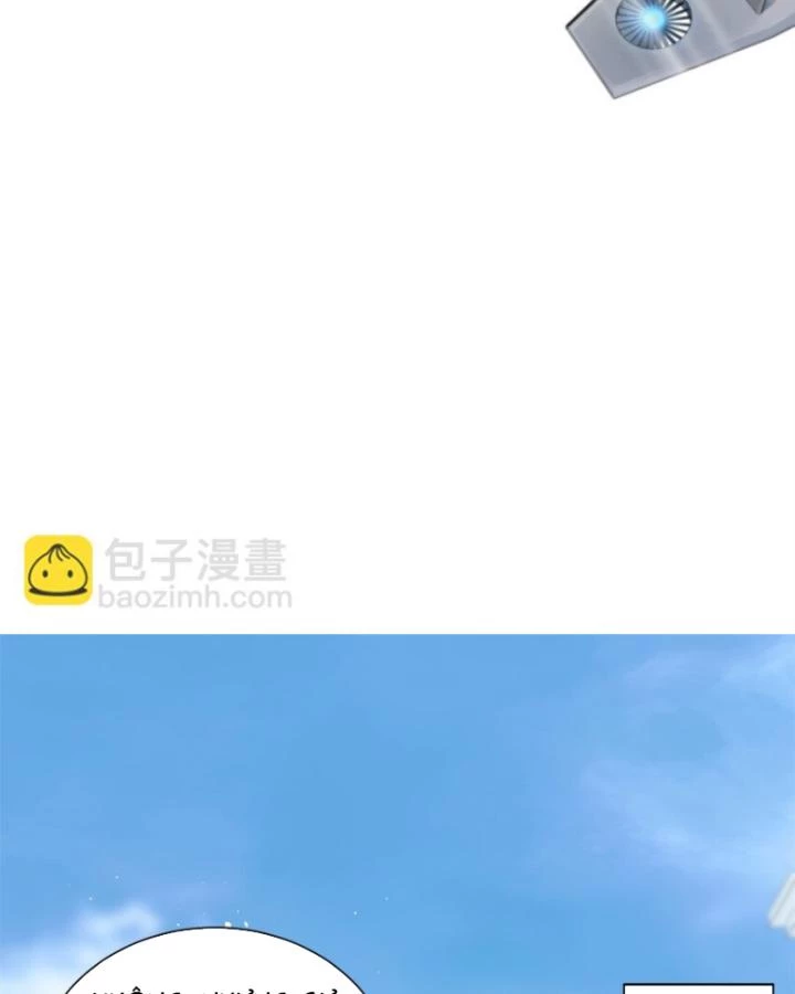 Bé Rồng Đột Kích! Mami Vừa Cay Vừa Độc Chapter 87 - 22